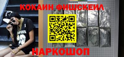 a pvp Бузулук