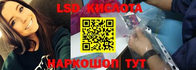 мефедрон VHQ Бугуруслан