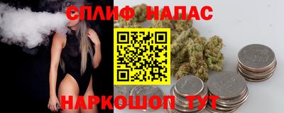 a pvp Бузулук