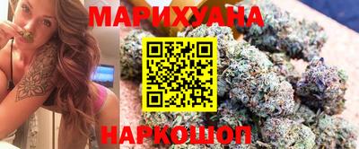 метамфетамин Будённовск