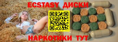 a pvp Бузулук