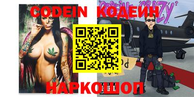 a pvp Бузулук