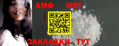 a pvp Бузулук