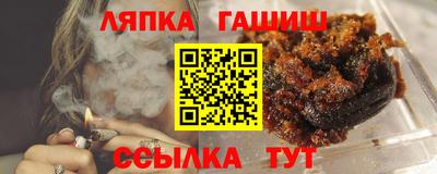 a pvp Бузулук