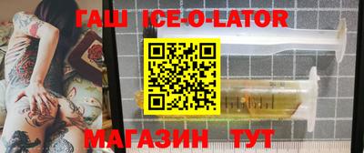 мефедрон VHQ Бугуруслан